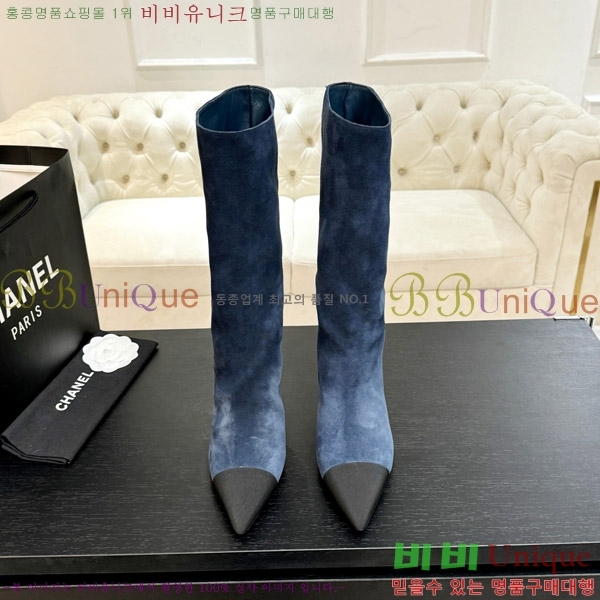 ���� ��* �� ���� ��8.5CM 53FY752640-2