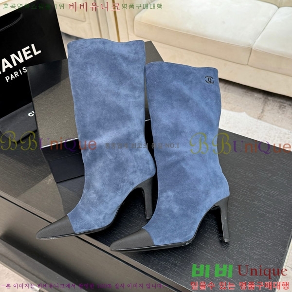 ���� ��* �� ���� ��8.5CM 53FY752640-2