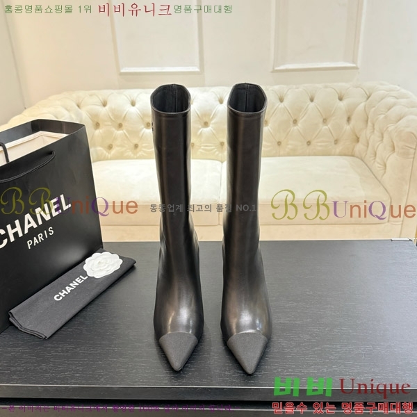 ���� ��* �� ���� ��8.5CM 53FY752640-5