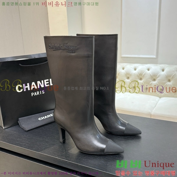 ���� ��* �� ���� ��8.5CM 53FY752640-5