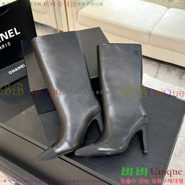 ���� ��* �� ���� ��8.5CM 53FY752640-5