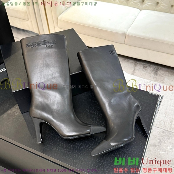 ���� ��* �� ���� ��8.5CM 53FY752640-5