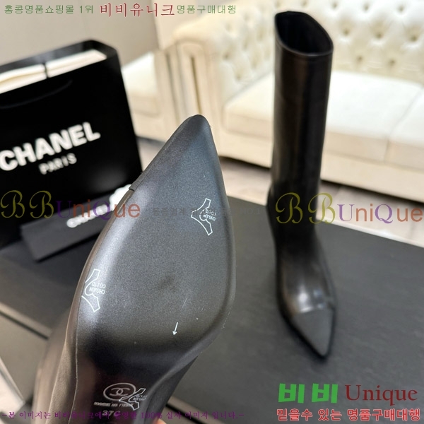 ���� ��* �� ���� ��8.5CM 53FY752640-5