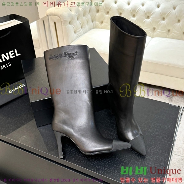 ���� ��* �� ���� ��8.5CM 53FY752640-5