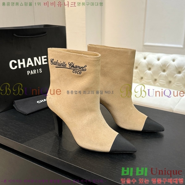 ���� ��* ��Ŭ ���� ��8.5CM 44FY752641-1