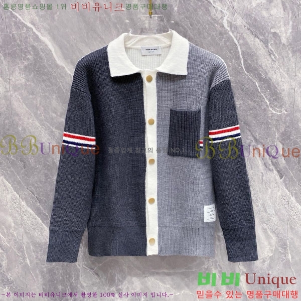 ���� ����� ��Ŷ ��Ʈ TB3687525-1