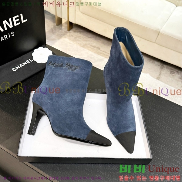 ���� ��* ��Ŭ ���� ��8.5CM 44FY752641-2