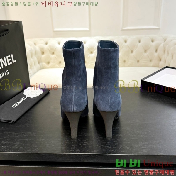 ���� ��* ��Ŭ ���� ��8.5CM 44FY752641-2