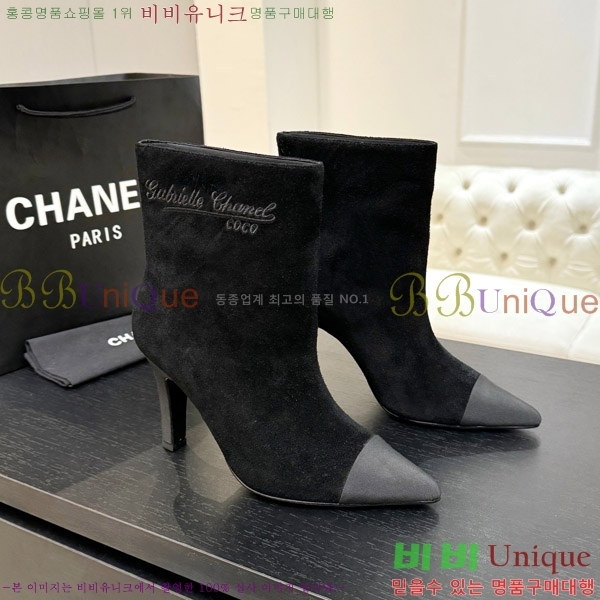 ���� ��* ��Ŭ ���� ��8.5CM 44FY752641-3