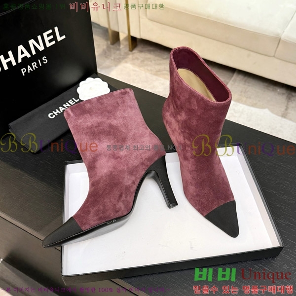 ���� ��* ��Ŭ ���� ��8.5CM 44FY752641-4