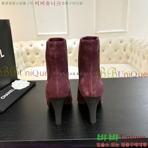 ���� ��* ��Ŭ ���� ��8.5CM 44FY752641-4