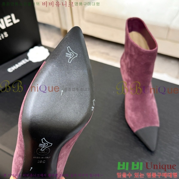 ���� ��* ��Ŭ ���� ��8.5CM 44FY752641-4