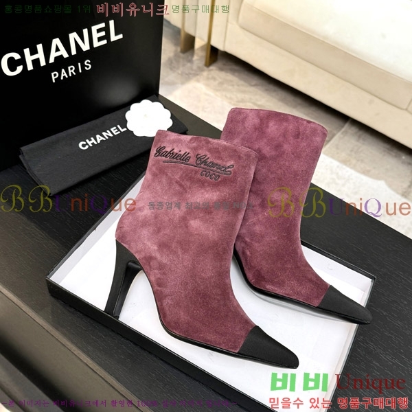 ���� ��* ��Ŭ ���� ��8.5CM 44FY752641-4