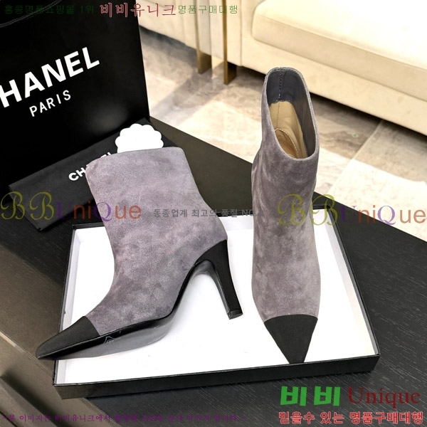 ���� ��* ��Ŭ ���� ��8.5CM 44FY752641-5