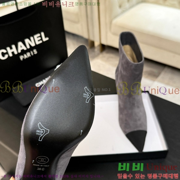 ���� ��* ��Ŭ ���� ��8.5CM 44FY752641-5