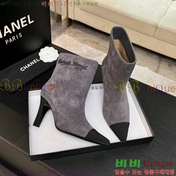 ���� ��* ��Ŭ ���� ��8.5CM 44FY752641-5