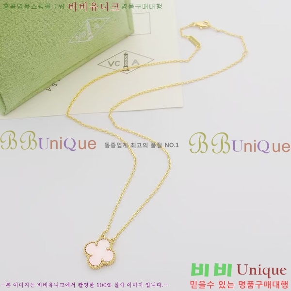 ���� ��Ŭ���� �� ���� ����� VA113345-3