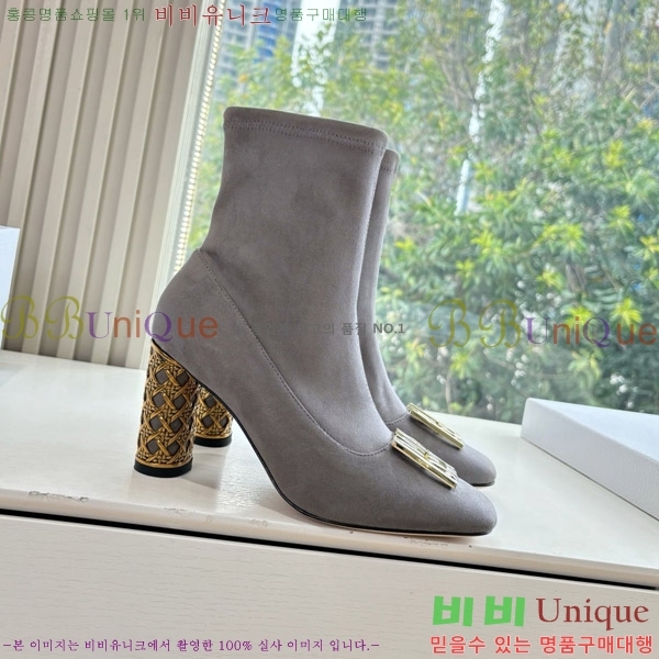 ���� ��� �̽���� ��Ŭ ���� 36DR66715-2