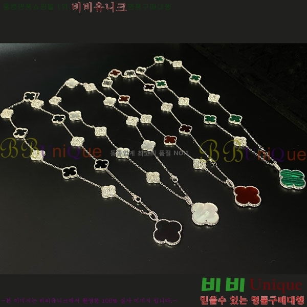 ���� ��Ŭ���� �� ���� ����� VA113345-7