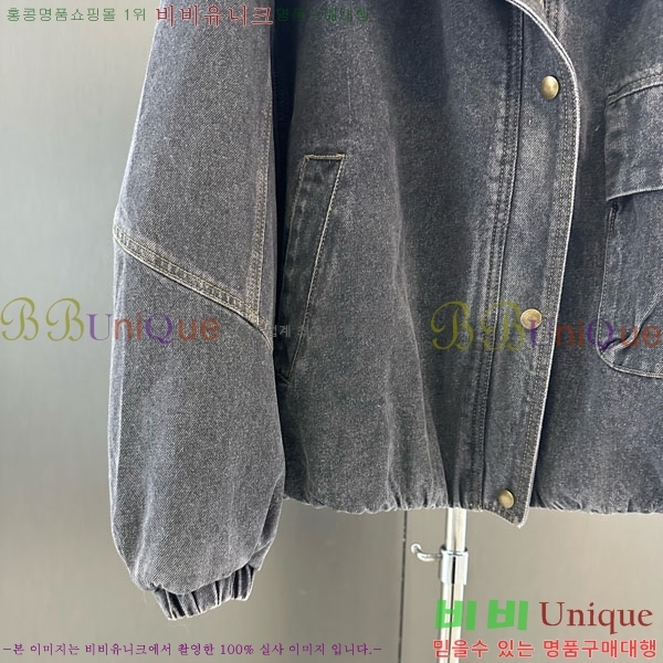 ���� ������ �ٿ� �е� ���� CE130844-1