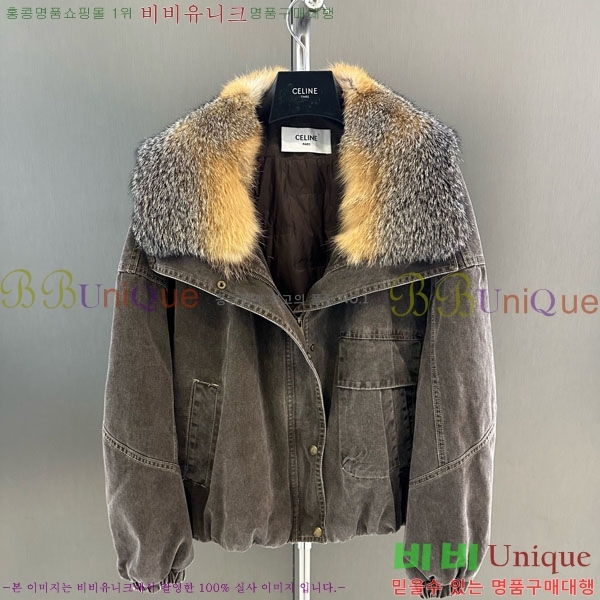 ���� ������ �ٿ� �е� ���� CE130844-2