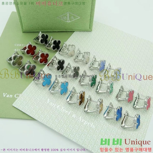 ���� ��Ŭ���� �� ���� �Ͱ��� VA1134308-11