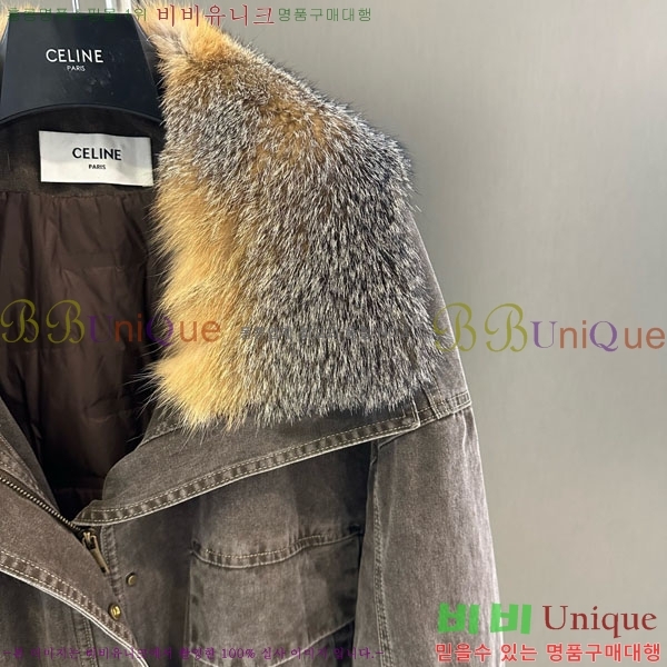 ���� ������ �ٿ� �е� ���� CE130844-2