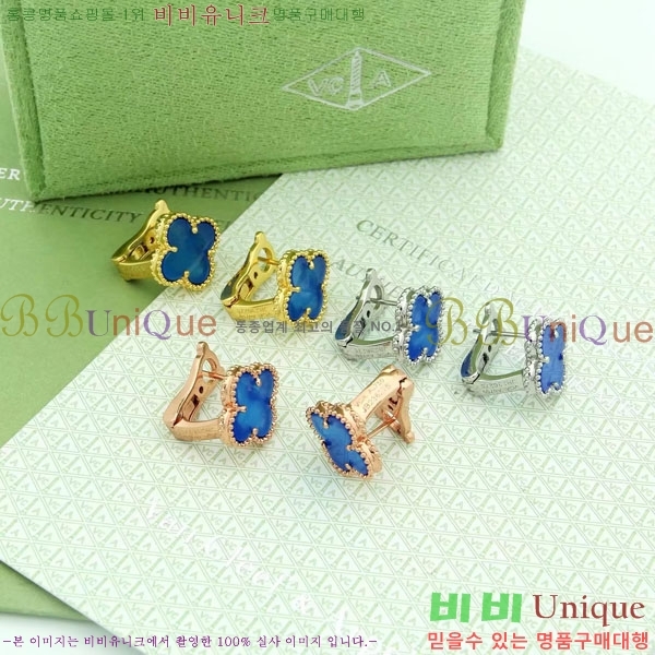 ���� ��Ŭ���� �� ���� �Ͱ��� VA1134308-11