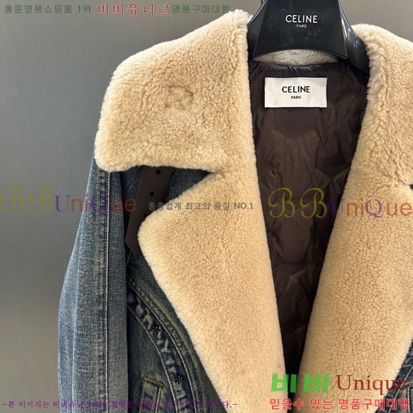 ���� ������ �ٿ� �е� ���� CE130844-3