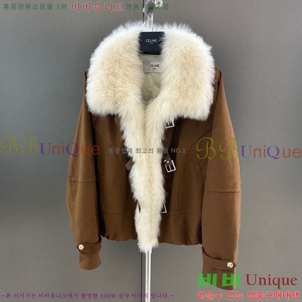 ���� ������ �ٿ� �е� ���� CE130844-5