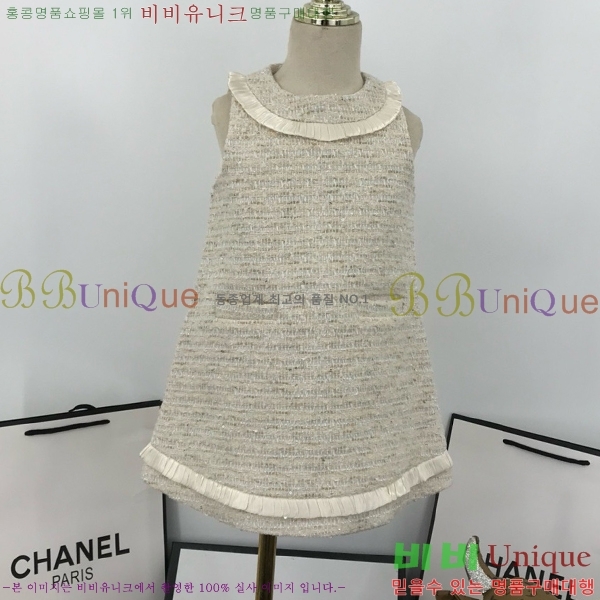 Ű�� ��� ��Ʈ D79486342