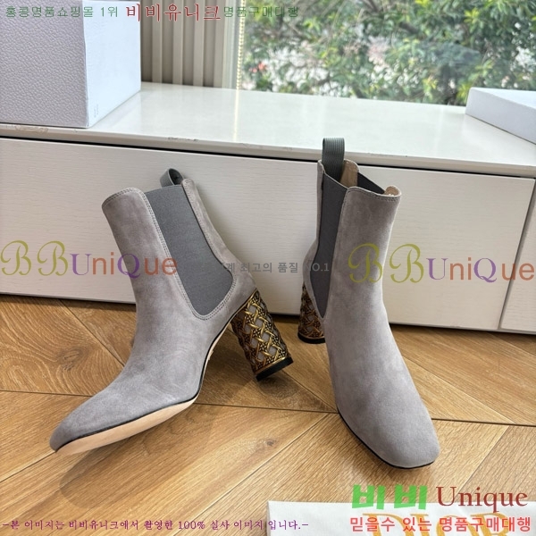 ���� ��� �̽���� ��Ŭ ���� 36DR66717-5