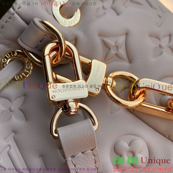 #���̺��� ���� ��Ŷ M26530-101