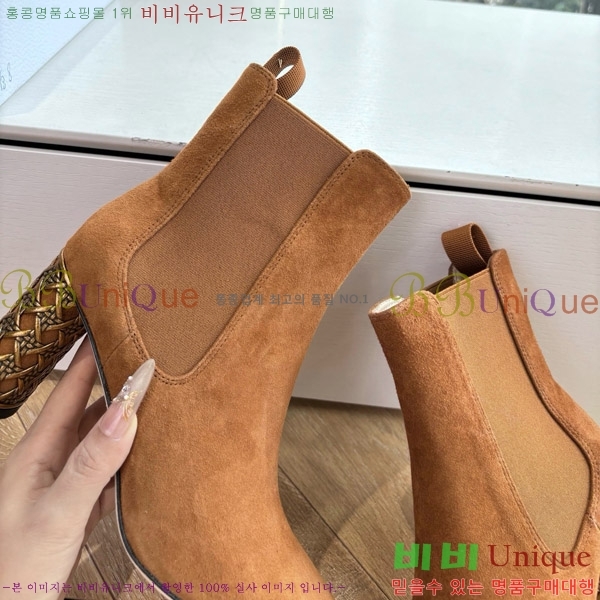 ���� ��� �̽���� ��Ŭ ���� 36DR66717-4