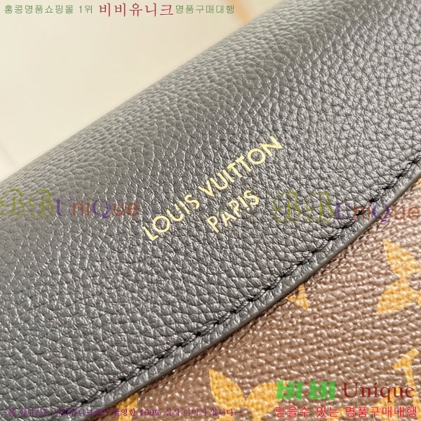 #���̺��� �������� PM ũ�ν��� M26285-101