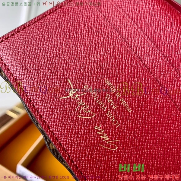 #���̺��� ���� �۽� M25732-101