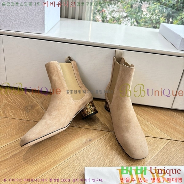 ���� ��� �̽���� ��Ŭ ���� 38DR66718-4