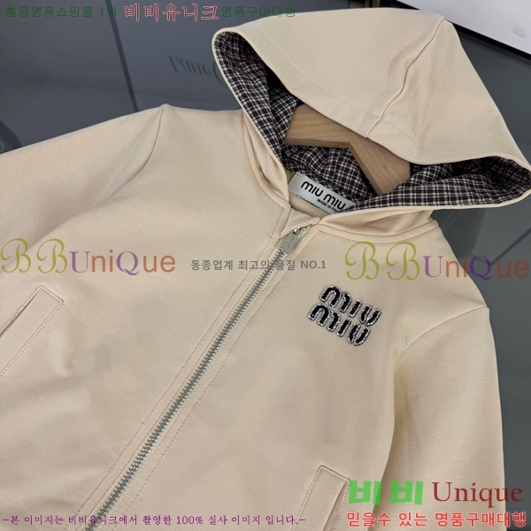 Ű�� �̿�̿� ��Ʈ MM8231926-2