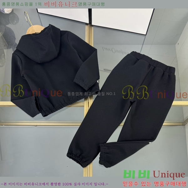 Ű�� ����� ��Ʈ PA53141769