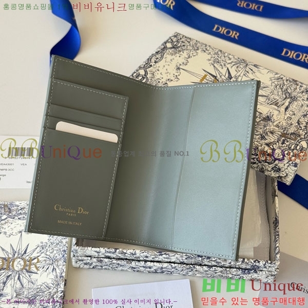 #��� 30 Montaigne ���� ���̽� S2353-404