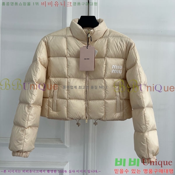 ���� �̿�̿� �ٿ� �е� MIU234045-7