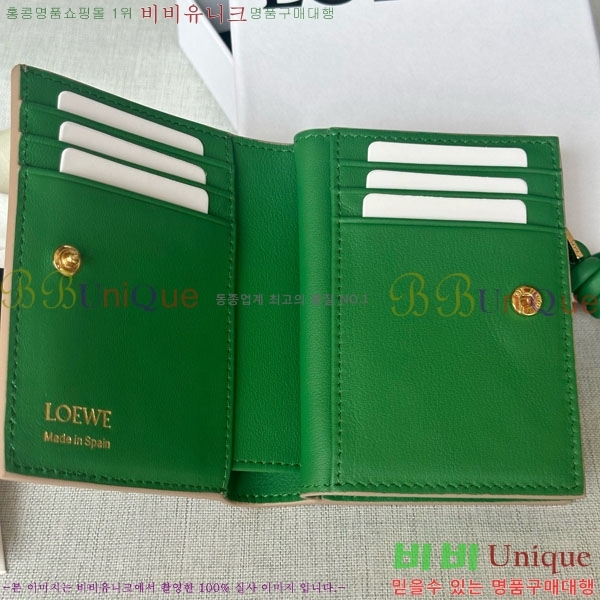 #�ο��� ��Ʈ ����Ʈ ���� 6510201-3