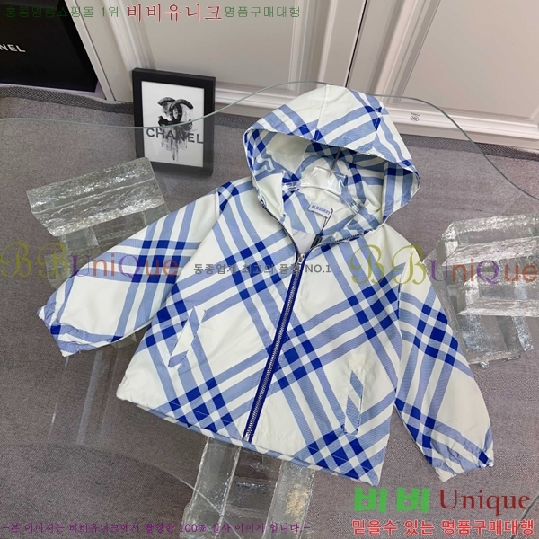 Ű�� ������ ��Ŷ BU313672