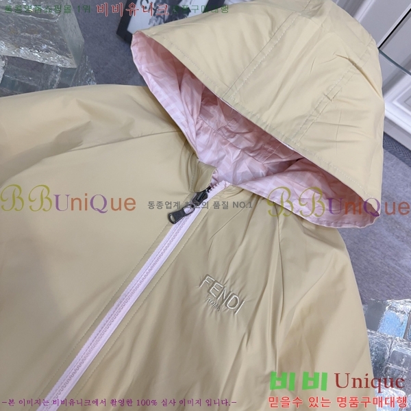 Ű�� ��� ��Ŷ FD2552873