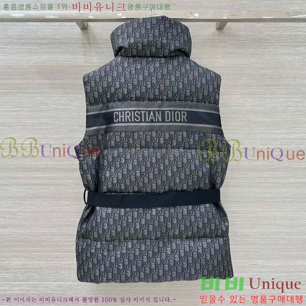 ���� ��� �ٿ� �е� ���� DO2443650-2