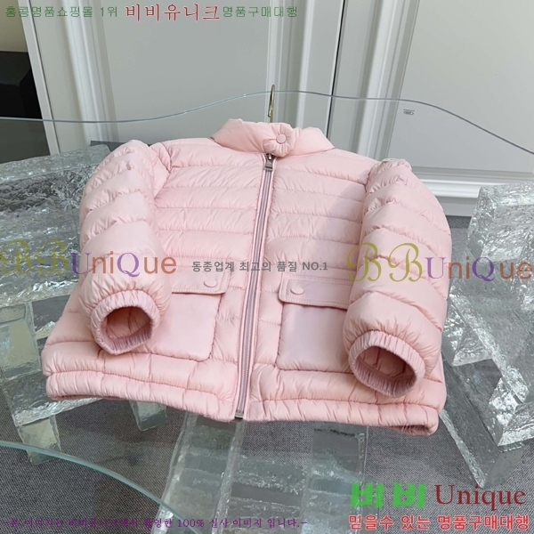 Ű�� ��**�� �ٿ� �е� MO5134642-1