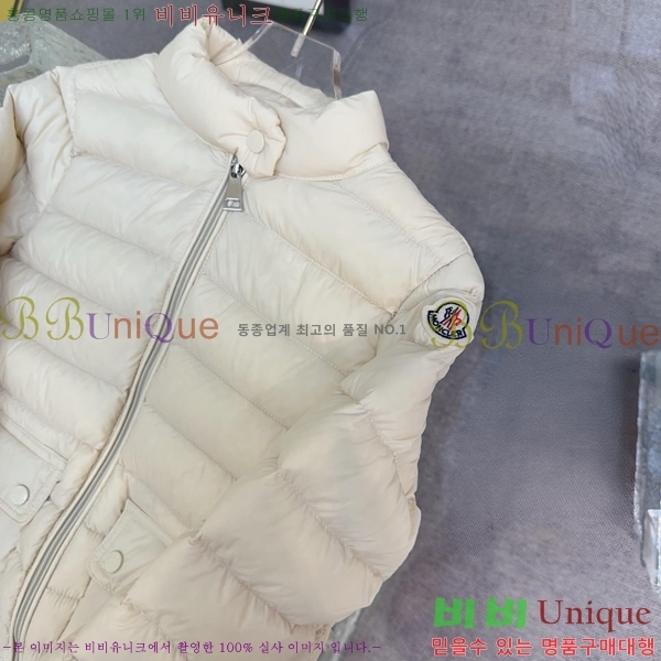 Ű�� ��**�� �ٿ� �е� MO5134642-5