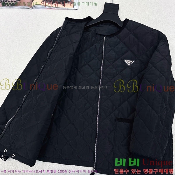 ���� ����� �е� ���� PRA234043-3