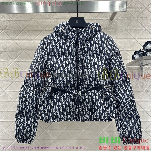 ���� ��� �ٿ� �е� DO123405-2