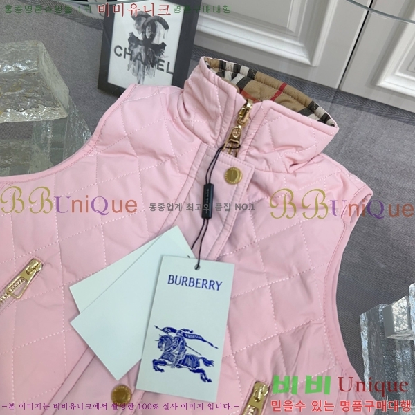 Ű�� ������ �淮 �е� ���� BU3156278-1